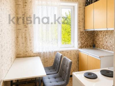 2-комнатная квартира · 45 м² · 3/5 этаж, Алашахана за 200 000 ₸ в Жезказгане