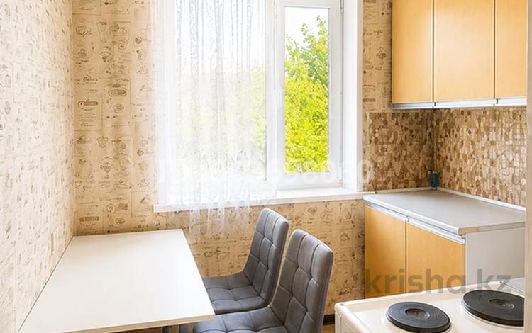 2-комнатная квартира · 45 м² · 3/5 этаж, Алашахана за 200 000 ₸ в Жезказгане — фото 2