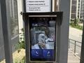 2-бөлмелі пәтер · 58 м² · 9/9 қабат, абая 118 — розыбакиева-мынбаева, бағасы: 70 млн ₸ в Алматы, Бостандыкский р-н — фото 47