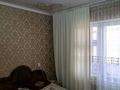 4-комнатная квартира · 75 м² · 5/5 этаж, Бауыржан Момышулы 4 — Кайхармет базар за 23 млн ₸ в Таразе