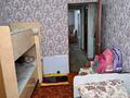 4-комнатная квартира · 75 м² · 5/5 этаж, Бауыржан Момышулы 4 — Кайхармет базар за 23 млн ₸ в Таразе — фото 11