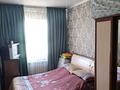 4-комнатная квартира · 75 м² · 5/5 этаж, Бауыржан Момышулы 4 — Кайхармет базар за 23 млн ₸ в Таразе — фото 12