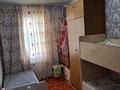 4-комнатная квартира · 75 м² · 5/5 этаж, Бауыржан Момышулы 4 — Кайхармет базар за 23 млн ₸ в Таразе — фото 13