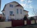 Отдельный дом · 9 комнат · 370 м² · 7.2 сот., мкр Сарыкамыс-2, Лашын 18 за 75 млн ₸ в Атырау