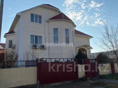 Отдельный дом · 9 комнат · 370 м² · 7.2 сот., мкр Сарыкамыс-2, Лашын 18 за 75 млн ₸ в Атырау