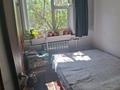 3-бөлмелі пәтер · 48 м² · 3/5 қабат, 13-шағынаудан, Майкудук, 13й микрорайон 40, бағасы: 11.5 млн ₸ в Караганде, Алихана Бокейханова р-н — фото 4