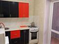 1-комнатная квартира · 38 м² · 1/5 этаж, мкр Алатау — улица Братская за 2 000 ₸ в Таразе — фото 7