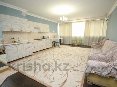 2-комнатная квартира, 54 м², Торайгырова 25 за 40 млн 〒 в Алматы, Бостандыкский р-н