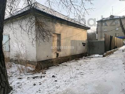 Продажа домов и дачи в Абай обл.: Отдельный дом · 3 комнаты · 44 м² · 7 сот., Селевина 25Б — Находится возле 35 школы и 5 бани. за 19 млн 〒 Отдельный дом · 3 комнаты · 44 м² · 7 сот., Селевина 25Б — Находится возле 35 школы и 5 бани. за 19 млн 〒 в Семее