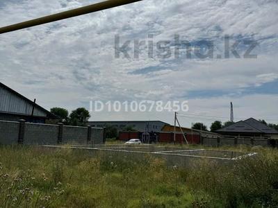 Участок · 5 соток, Еркин за 12.5 млн ₸
