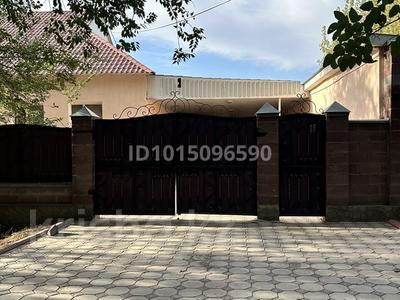 Жеке үй · 5 бөлме · 200 м² · 20 жүзд., Егемберді 19, бағасы: 45 млн ₸ в Шу