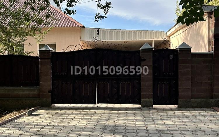 Жеке үй · 5 бөлме · 200 м² · 20 жүзд., Егемберді 19, бағасы: 45 млн ₸ в Шу — фото 2