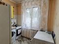 2-бөлмелі пәтер · 42 м² · 1/5 қабат, Муратбаева — Гоголя, бағасы: 31 млн ₸ в Алматы, Алмалинский р-н — фото 7