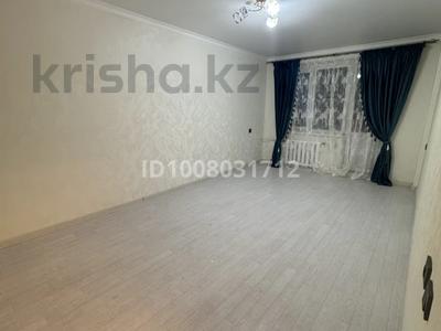 2-комнатная квартира · 54 м² · 5/5 этаж, Айтеке би 26 за 200 000 〒 в 