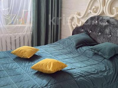 3-бөлмелі пәтер · 70 м² · 3/9 қабат, мкр 8, 101 стрелковый бригады — 101стрелковой бригады, бағасы: 200 000 ₸ в Актобе