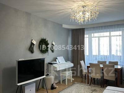 3-комнатная квартира · 90 м² · 4/6 этаж, Достык — Достык Курмангазы за 100 млн ₸ в Алматы, Медеуский р-н
