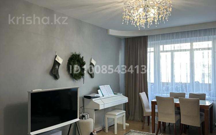 3-комнатная квартира · 90 м² · 4/6 этаж, Достык — Достык Курмангазы за 100 млн ₸ в Алматы, Медеуский р-н — фото 2