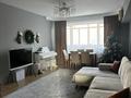 3-комнатная квартира · 90 м² · 4/6 этаж, Достык — Достык Курмангазы за 100 млн ₸ в Алматы, Медеуский р-н — фото 2