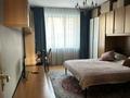 3-комнатная квартира · 90 м² · 4/6 этаж, Достык — Достык Курмангазы за 100 млн ₸ в Алматы, Медеуский р-н — фото 7