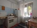 1-бөлмелі пәтер · 30 м² · 1/4 қабат, Толе би 226а — Срочно, лучшая цена, бағасы: 20.5 млн ₸ в Алматы, Алмалинский р-н — фото 7