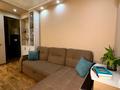 2-комнатная квартира · 45 м² · 4/5 этаж, мкр Думан-2 20 за 240 000 ₸ в Алматы, Медеуский р-н — фото 20
