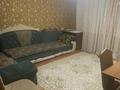 3-комнатная квартира · 75 м² · 1/5 этаж, Сарыарка 6 — Абая за 16 000 ₸ в Жезказгане — фото 4