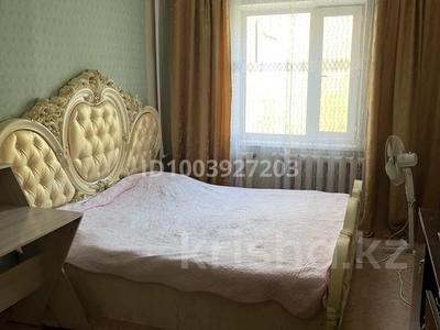 3-комнатная квартира · 75 м² · 1/5 этаж, Сарыарка 6 — Абая за 16 000 ₸ в Жезказгане