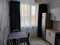 1-комнатная квартира · 43 м² · 5/15 этаж, Бейбарыс Султан 12 — По ШИКАРНОЙ ЦЕНЕ! классная квартира! за 23.5 млн ₸ в Астане, Сарыарка р-н — фото 13