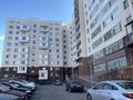 2-комнатная квартира · 62.1 м² · 5/9 этаж, Кенен Азирбаев 37/1 за 30 млн ₸ в Астане, Сарайшык р-н — фото 8