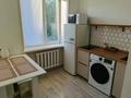 1-комнатная квартира · 37 м² · 2/4 этаж, Сейфуллина — Дворец (ДК), Озеро, колледж Kazakhmys. за 10 000 ₸ в Балхаше — фото 11