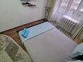 1-комнатная квартира · 30 м² · 3/5 этаж, Казыбек би 103 — Абая, обл Акимат за 11 000 〒 в Таразе — фото 5