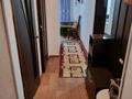 1-комнатная квартира · 30 м² · 3/5 этаж, Казыбек би 103 — Абая, обл Акимат за 11 000 〒 в Таразе — фото 7