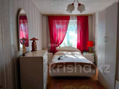 Продажа квартир в Западно-Казахстанской обл.: 3-комнатная квартира · 65 м² · 5/9 этаж, Курмангазы 150 — Маг Школьник за 21.3 млн 〒 3-комнатная квартира · 65 м² · 5/9 этаж, Курмангазы 150 — Маг Школьник за 21.3 млн 〒 в Уральске, мкр Школьник