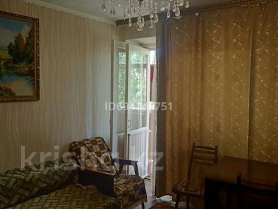 3-комнатная квартира · 65 м² · 5/9 этаж, Курмангазы 150 — Маг Школьник за 20 млн ₸ в Уральске, мкр Школьник