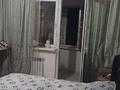 3-бөлмелі пәтер · 85 м² · 2/9 қабат, Северное Кольцо, бағасы: 48 млн ₸ в Алматы, Алатауский р-н — фото 6