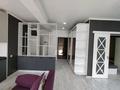 2-комнатная квартира · 47.1 м² · 7/10 этаж, Жунисова 4/1-18 за 28.5 млн ₸ в Алматы, Наурызбайский р-н — фото 8