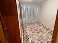 2-комнатная квартира · 48 м² · 5/5 этаж, мкр. Алтын орда, Молдагулова 43 за 15.3 млн ₸ в Актобе — фото 4