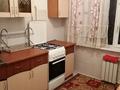 2-бөлмелі пәтер · 48 м² · 5/5 қабат, мкр. Алтын орда, Молдагулова 43, бағасы: 14.6 млн ₸ в Актобе — фото 3