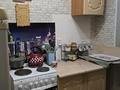 2-бөлмелі пәтер · 42 м² · 1/3 қабат, ул. Гагарина 9, бағасы: 7 млн ₸ в Есиль — фото 3
