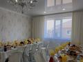 Жеке үй · 5 бөлме · 240 м², Зачаганск пгт ш/а., бағасы: 6 500 ₸ в Уральске, мкр. Зачаганск пгт — фото 3