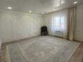 Жеке үй · 5 бөлме · 240 м², Зачаганск пгт ш/а., бағасы: 6 500 ₸ в Уральске, мкр. Зачаганск пгт — фото 9
