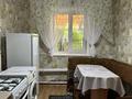 2-комнатная квартира · 50 м² · 1 этаж, Сейфуллина 29 за 25 000 ₸ в Бурабае — фото 4