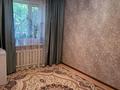 3-комнатная квартира · 65 м² · 2/9 этаж, мкр Юго-Восток, Язева 10 за 35 млн ₸ в Караганде, Казыбек би р-н — фото 4