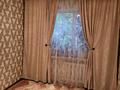 3-комнатная квартира · 65 м² · 2/9 этаж, мкр Юго-Восток, Язева 10 за 35 млн ₸ в Караганде, Казыбек би р-н — фото 7