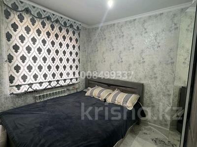 3-бөлмелі пәтер · 68 м² · 3/5 қабат, 12-шағынаудан 28А — коктем базар, бағасы: 27 млн ₸ в Шымкенте, Енбекшинский р-н