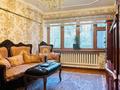 3-комнатная квартира · 70 м² · 2/5 этаж, мкр Самал-1 1 за 86 млн ₸ в Алматы, Медеуский р-н — фото 7