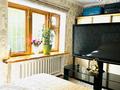 3-комнатная квартира · 70 м² · 2/5 этаж, мкр Самал-1 1 за 86 млн ₸ в Алматы, Медеуский р-н — фото 2