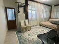 3-бөлмелі пәтер · 120 м² · 4/9 қабат, мкр 12 38 А, бағасы: 45 млн ₸ в Актобе — фото 18