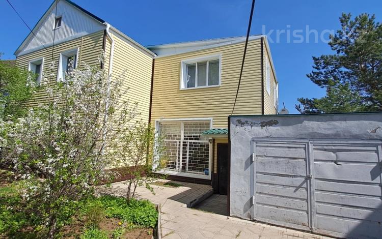 Жеке үй · 5 бөлме · 238.9 м² · 9.1 жүзд., Первая костанайская, бағасы: 70 млн ₸ в Костанае — фото 2