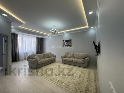 3-комнатная квартира · 95 м², Гагарина 133Б за 450 000 〒 в Алматы, Бостандыкский р-н